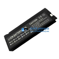Μπαταρία για Shenmai MP-900F MP-600 HYLB-1820 WP1102C [Αντικατάσταση μπαταρίας]